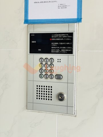 クラインドルフのセキュリティ