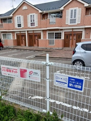 【外観】 | ニューカマタ