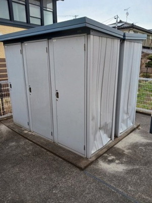 【その他】 | ニューカマタ