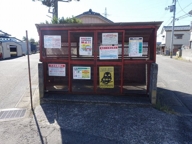 新潟市江南区横越中央２丁目のアパートのその他共用部分