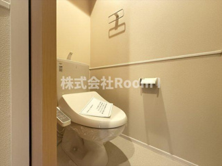 【トイレ】 | メゾン・ド・ヒロⅡ | トイレです