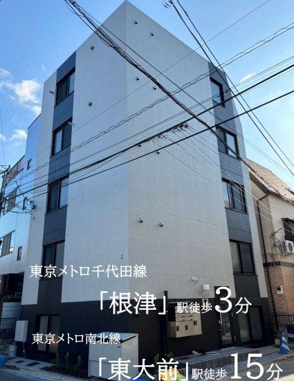 【外観】