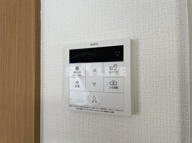 メゾンエスポアールのその他