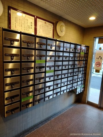 【その他共用部分】