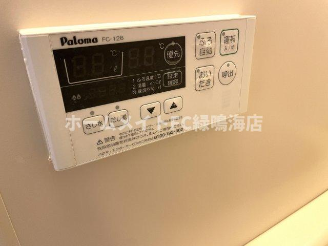 桃山ガーデンヒルズの浴室