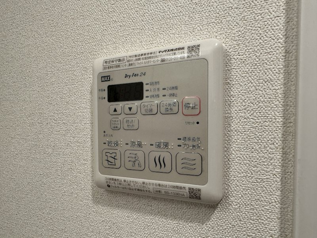 【設備】プレサンス鶴舞パーク＆ステーション