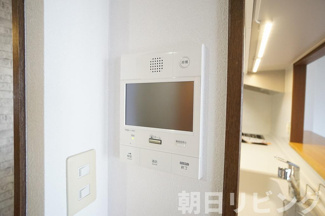 【セキュリティ】 | ダイアパレス茅ヶ崎南湖