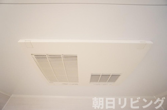 【設備】 | ダイアパレス茅ヶ崎南湖 | 浴室乾燥機