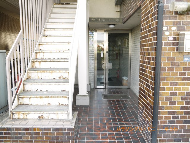 【エントランス】 | さつきコーポ | 清廉とされたエントランスになっています。