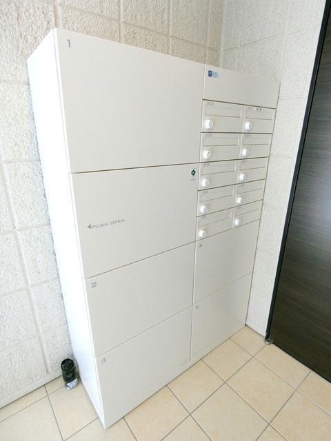 コンポステーラのその他共用部分|★集合ポスト・宅配ボックス★
