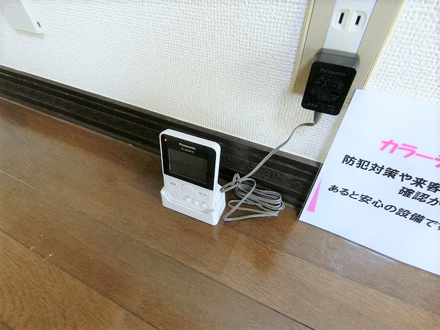 アーバンハイムのセキュリティ