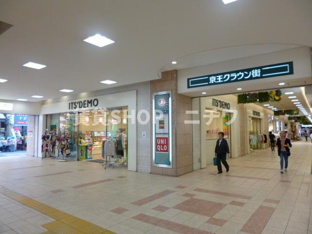 NEU　STILLE　のその他|京王クラウン街