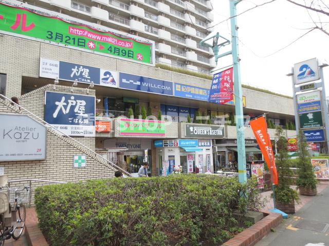NEU　STILLE　のその他|駅前の複合施設