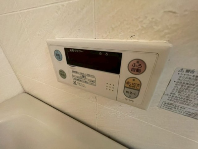 【設備】 | ミルキィウェイ33