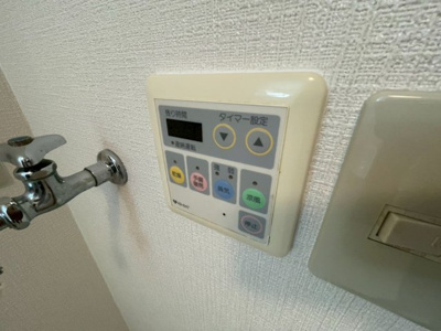 【設備】 | ミルキィウェイ33