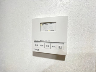 【設備】 | パークナードフィット津雲台