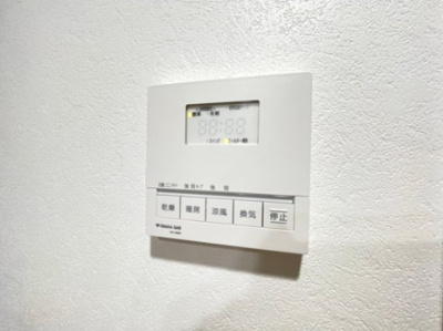 【設備】 | パークナードフィット津雲台