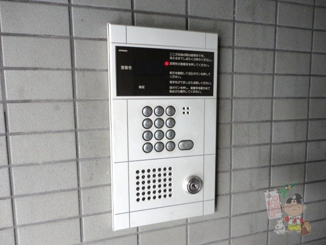 ＰＡＬＡＺＺＯ　ＷＡＫＯのセキュリティ