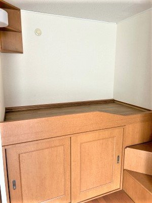 【寝室】 | レオパレスグリーンヒル