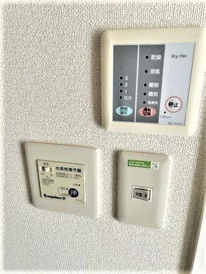 【その他】 | レオパレスグリーンヒル