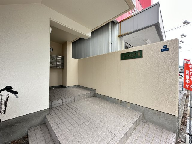 ユートピアⅢのロビー