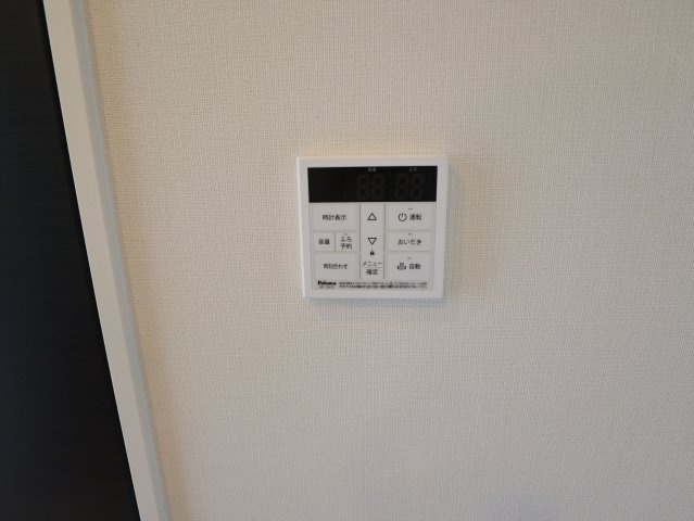 Hale ELUEKOの設備