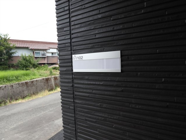 Hale ELUEKOのその他