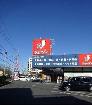 【周辺】 | プリートカーサ