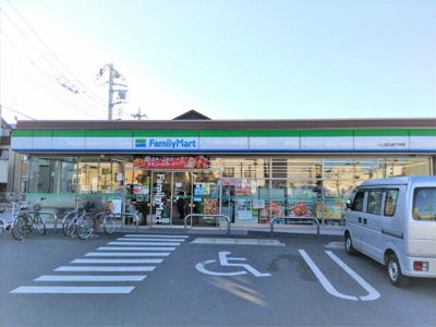 【周辺】 | メゾン・ド・コンフォール川口 | ファミリーマート川口…まで650m