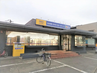 【周辺】 | メゾン・ド・コンフォール川口 | ゲオ川口前川店まで800m