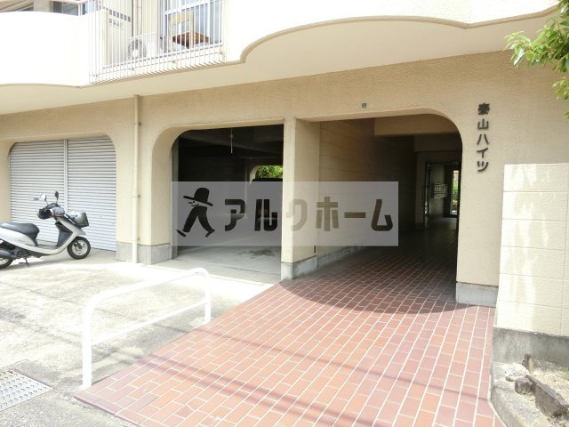泰山ハイツの駐車場|泰山ハイツ（河内国分駅）