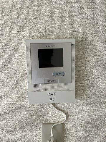 【セキュリティ】