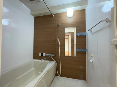 【浴室】 | コスモ鶴見