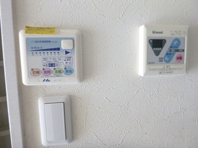 【設備】 | リュクス光が丘