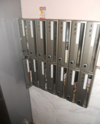 【その他共用部分】 | リュクス光が丘