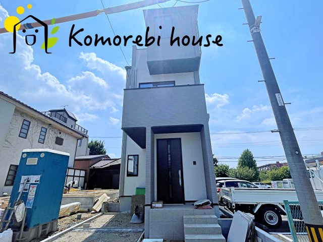 さいたま市北区本郷町　1期　新築一戸建て　リガーレ　01