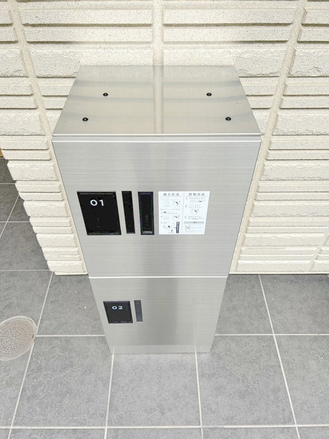 ヴィラ浅間台のその他共用部分