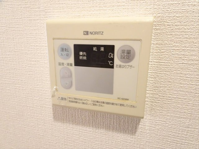 【設備】 | コーポアシザワ