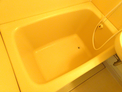 【浴室】 | コーポアシザワ