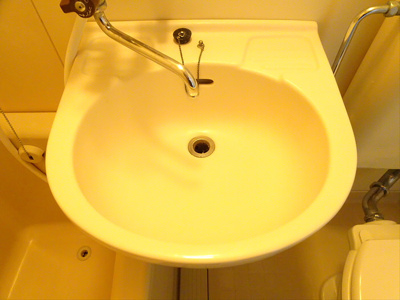 【洗面所】 | コーポアシザワ