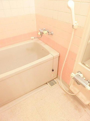 【浴室】 | 武蔵野パークヒルズ