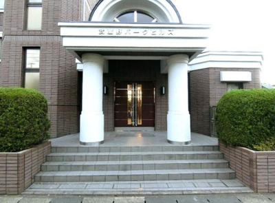 【エントランス】 | 武蔵野パークヒルズ