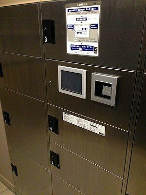 【その他共用部分】 | シティインデックス蕨ＩＩ