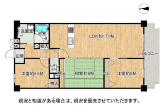 【間取り】 | 香里ケ丘グランドハイツ
