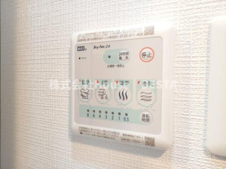 【設備】 | Cion KOBE Bayside