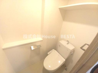 【トイレ】 | Cion KOBE Bayside