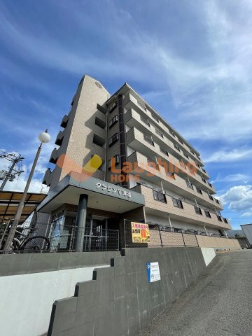 クラウンVのその他