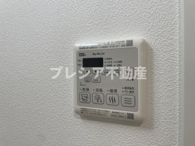 ソルテラス甲子園口クレアストの設備