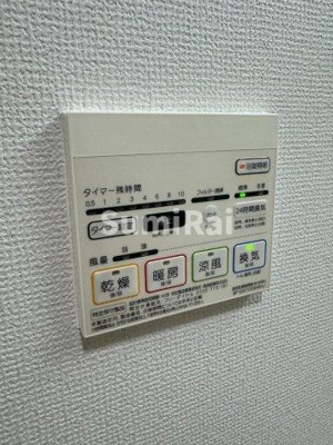 【設備】 | エルイソベ三宮