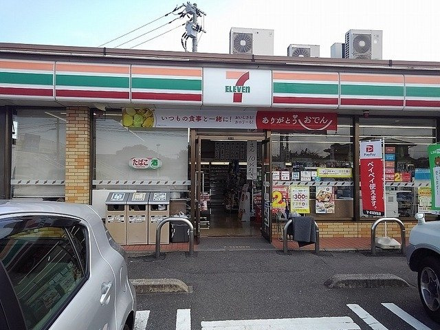 【周辺】 | サンマリーン中万田Ｂ | セブンイレブン 中津万田店まで280m